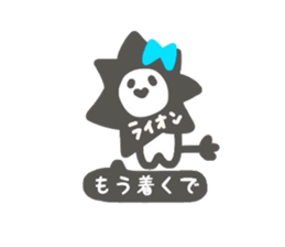 oosakaanimals sticker #7464780