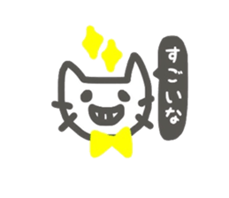 oosakaanimals sticker #7464783