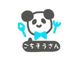 oosakaanimals sticker #7464786