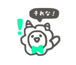 oosakaanimals sticker #7464787