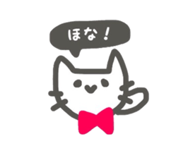 oosakaanimals sticker #7464789