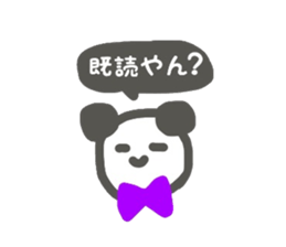 oosakaanimals sticker #7464793