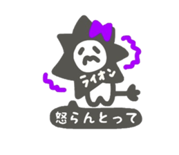 oosakaanimals sticker #7464799