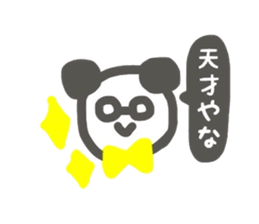 oosakaanimals sticker #7464802