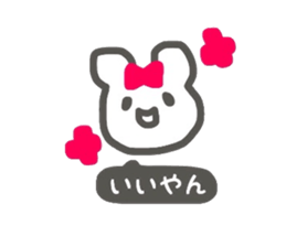 oosakaanimals sticker #7464804