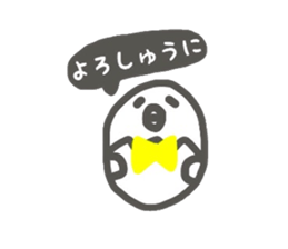 oosakaanimals sticker #7464807