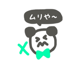 oosakaanimals sticker #7464808