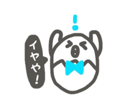 oosakaanimals sticker #7464810