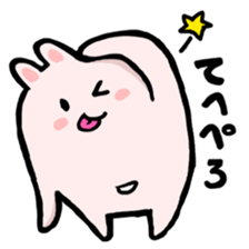 Rabbit of pocket sticker #7464914