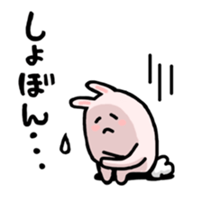 Rabbit of pocket sticker #7464915