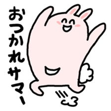 Rabbit of pocket sticker #7464922