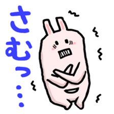 Rabbit of pocket sticker #7464931