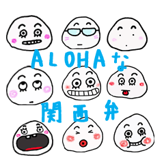 Kansai-ben@ALOHA