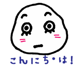 ALOHAmama