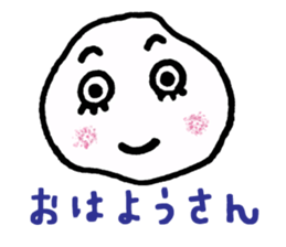 Kansai-ben@ALOHA sticker #7465133