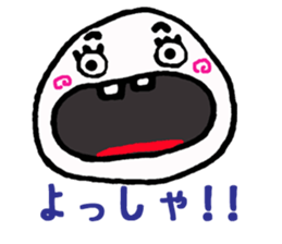 Kansai-ben@ALOHA sticker #7465135