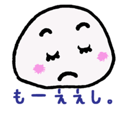 Kansai-ben@ALOHA sticker #7465136