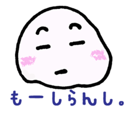 Kansai-ben@ALOHA sticker #7465137