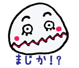 Kansai-ben@ALOHA sticker #7465140