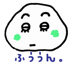 Kansai-ben@ALOHA sticker #7465141