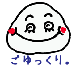 Kansai-ben@ALOHA sticker #7465142