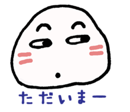 Kansai-ben@ALOHA sticker #7465143