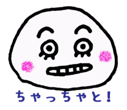 Kansai-ben@ALOHA sticker #7465145