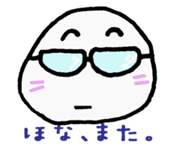 Kansai-ben@ALOHA sticker #7465147