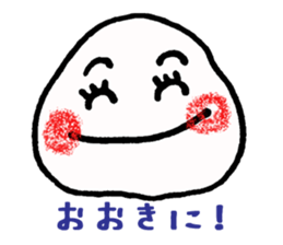 Kansai-ben@ALOHA sticker #7465148