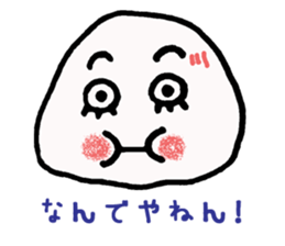 Kansai-ben@ALOHA sticker #7465150