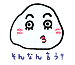 Kansai-ben@ALOHA sticker #7465152