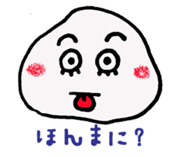Kansai-ben@ALOHA sticker #7465153