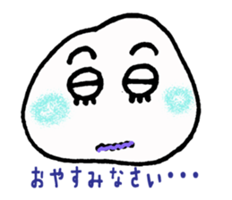 Kansai-ben@ALOHA sticker #7465160
