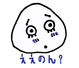 Kansai-ben@ALOHA sticker #7465161