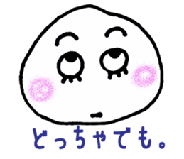 Kansai-ben@ALOHA sticker #7465162