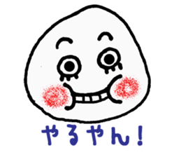Kansai-ben@ALOHA sticker #7465163