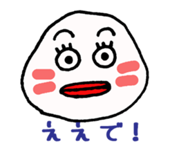 Kansai-ben@ALOHA sticker #7465164