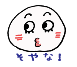 Kansai-ben@ALOHA sticker #7465165
