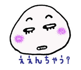 Kansai-ben@ALOHA sticker #7465166