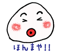 Kansai-ben@ALOHA sticker #7465167