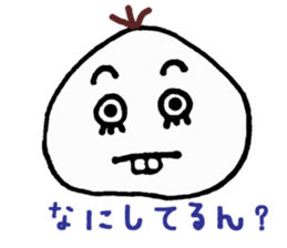 Kansai-ben@ALOHA sticker #7465169