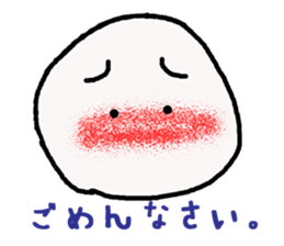 Kansai-ben@ALOHA sticker #7465170