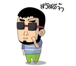 Otaku kun sticker #7465212