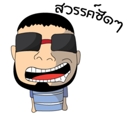 Otaku kun sticker #7465214