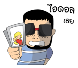 Otaku kun sticker #7465219