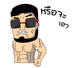 Otaku kun sticker #7465221