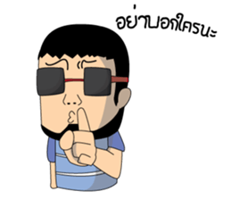 Otaku kun sticker #7465229