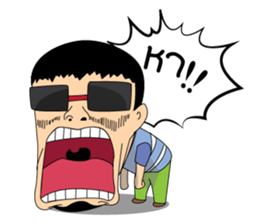 Otaku kun sticker #7465231