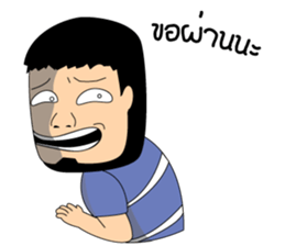 Otaku kun sticker #7465232