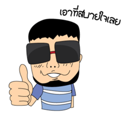 Otaku kun sticker #7465234